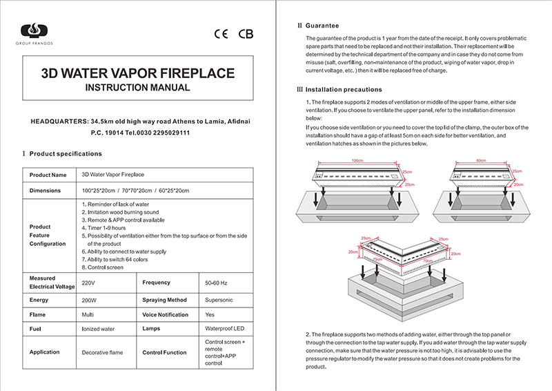 Modern electric fireplace in a stylish home interior